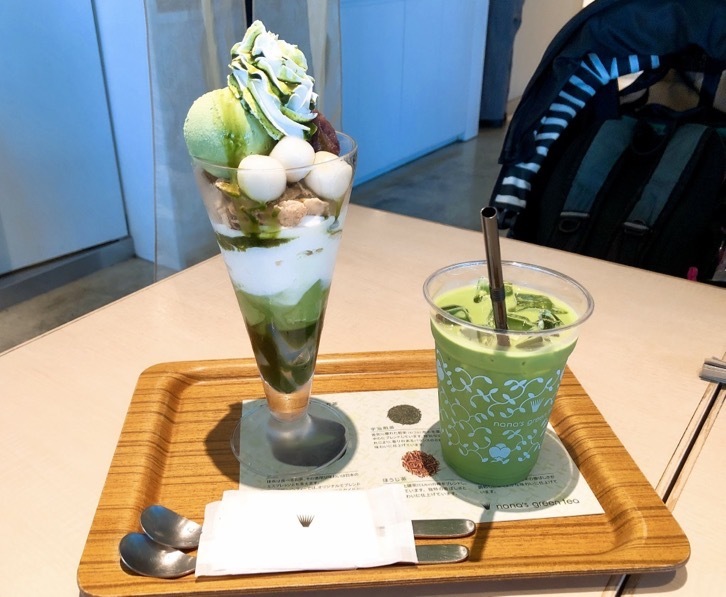 nana4.jpg nanas green tea
