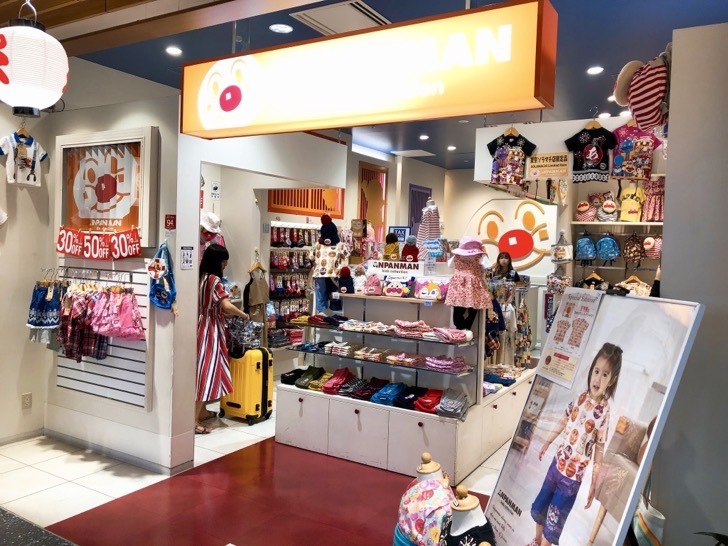 21年最新 東京スカイツリータウン ソラマチでベビー服 子供服が買えるお店まとめ スカなび