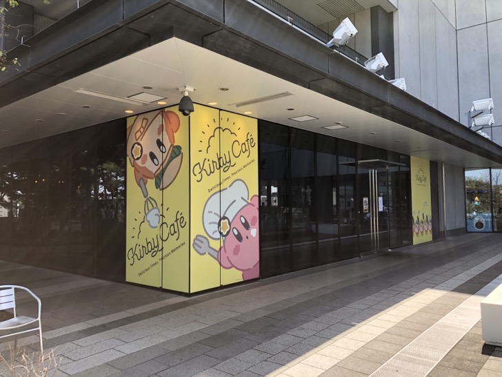 kirby.jpg カービィカフェ