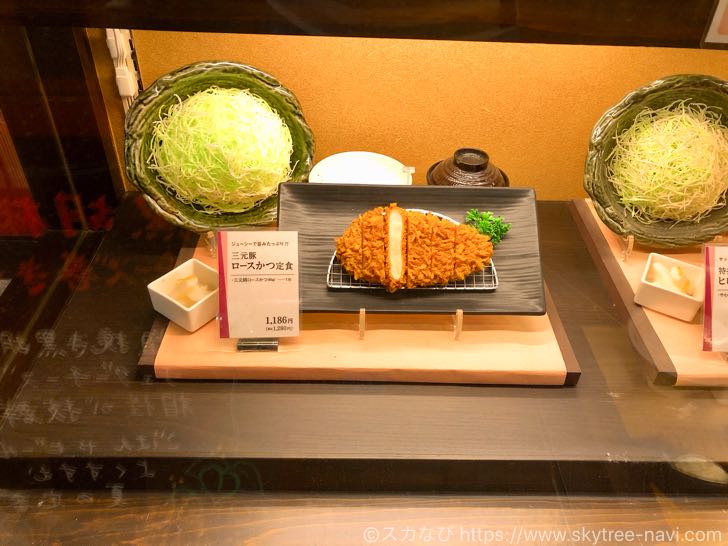 予算1000円前後で美味しくランチ スカイツリー ソラマチで人気のおすすめランチまとめ スカなび