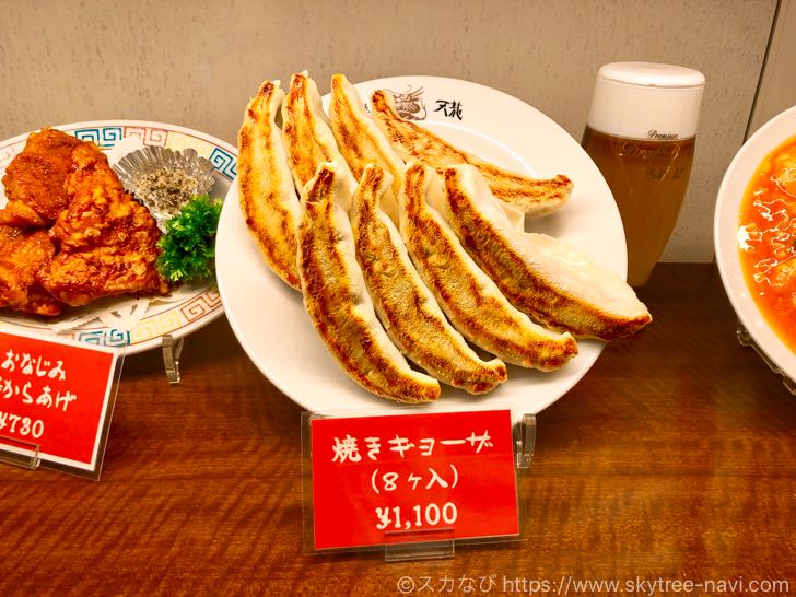 予算1000円前後で美味しくランチ スカイツリー ソラマチで人気のおすすめランチまとめ スカなび