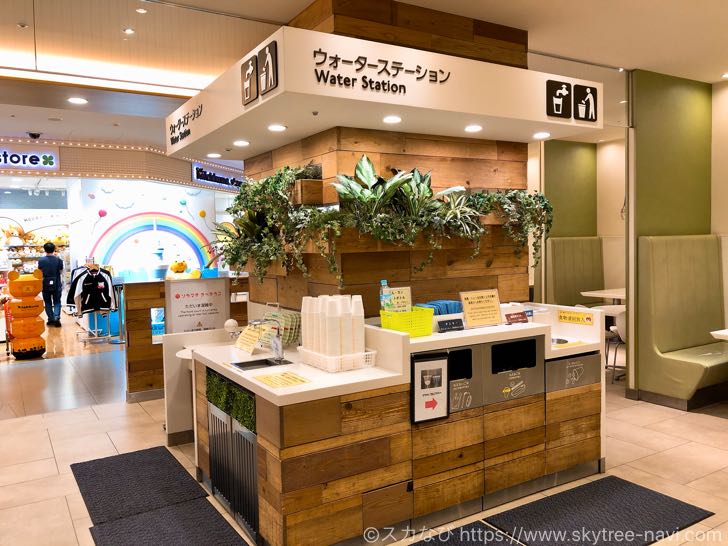 スカイツリータウンのフードコート「ソラマチタベテラス」を徹底ガイド|店舗・営業時間・混雑状況