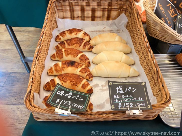 Tomtom（トムトム）吾妻橋店は石窯で焼かれたパンが絶品！イートインスペースありでパンの温め直しもしてくれる！