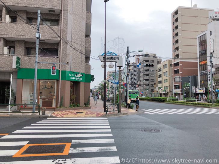 本所吾妻橋「パン・メゾン」の塩パンが超絶品！カリッ・モチッ・ジュワッの三段攻撃にノックアウト 