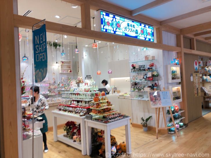 【新店】湯布院ガラスの森 東京ソラマチ店が10月5日（金）オープン