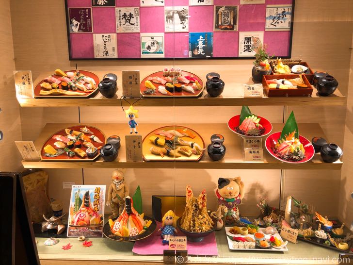21年最新 東京スカイツリータウン ソラマチでお寿司が食べられるお店4選 おすすめ スカなび