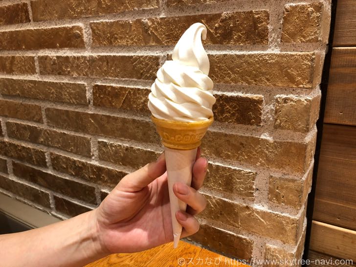 ソラマチ「よつ葉ホワイトコージ」のソフトクリームは新鮮な北海道産ミルクがたっぷり使われて美味！