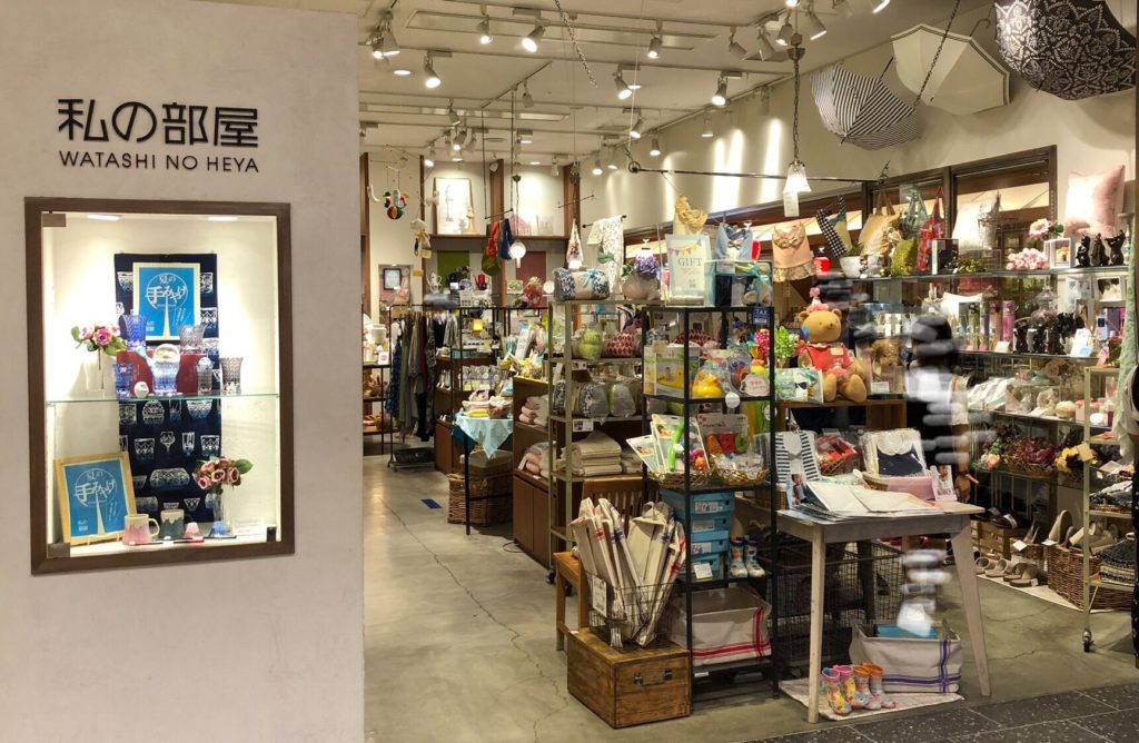 21年最新 東京ソラマチでおすすめの雑貨屋まとめ 日用品からキャラクターものまで勢ぞろい スカなび 21年最新 東京ソラマチでおすすめの雑貨屋まとめ 日用品からキャラクターものまで勢ぞろい スカなび