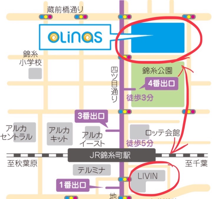 最新設備で超キレイ Tohoシネマズ錦糸町楽天地 は錦糸町駅もパルコも直結 スカなび