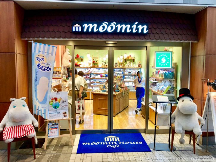 スカイツリー ソラマチ 絶品のパンケーキが食べられるお店6選 おすすめ スカなび