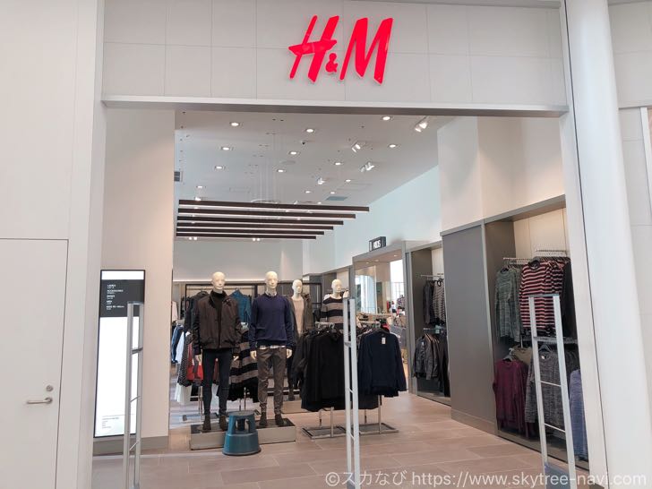 H&M オリナス錦糸町店