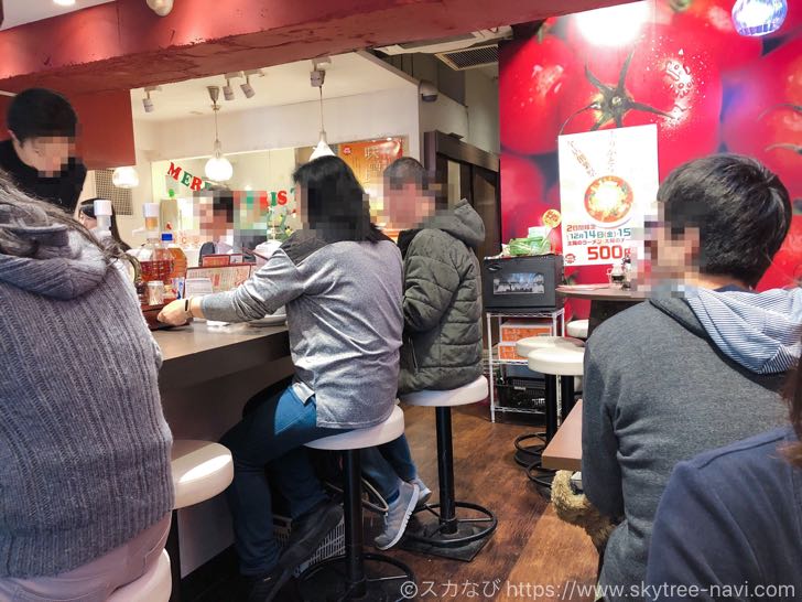 太陽のトマト麺 錦糸町本店