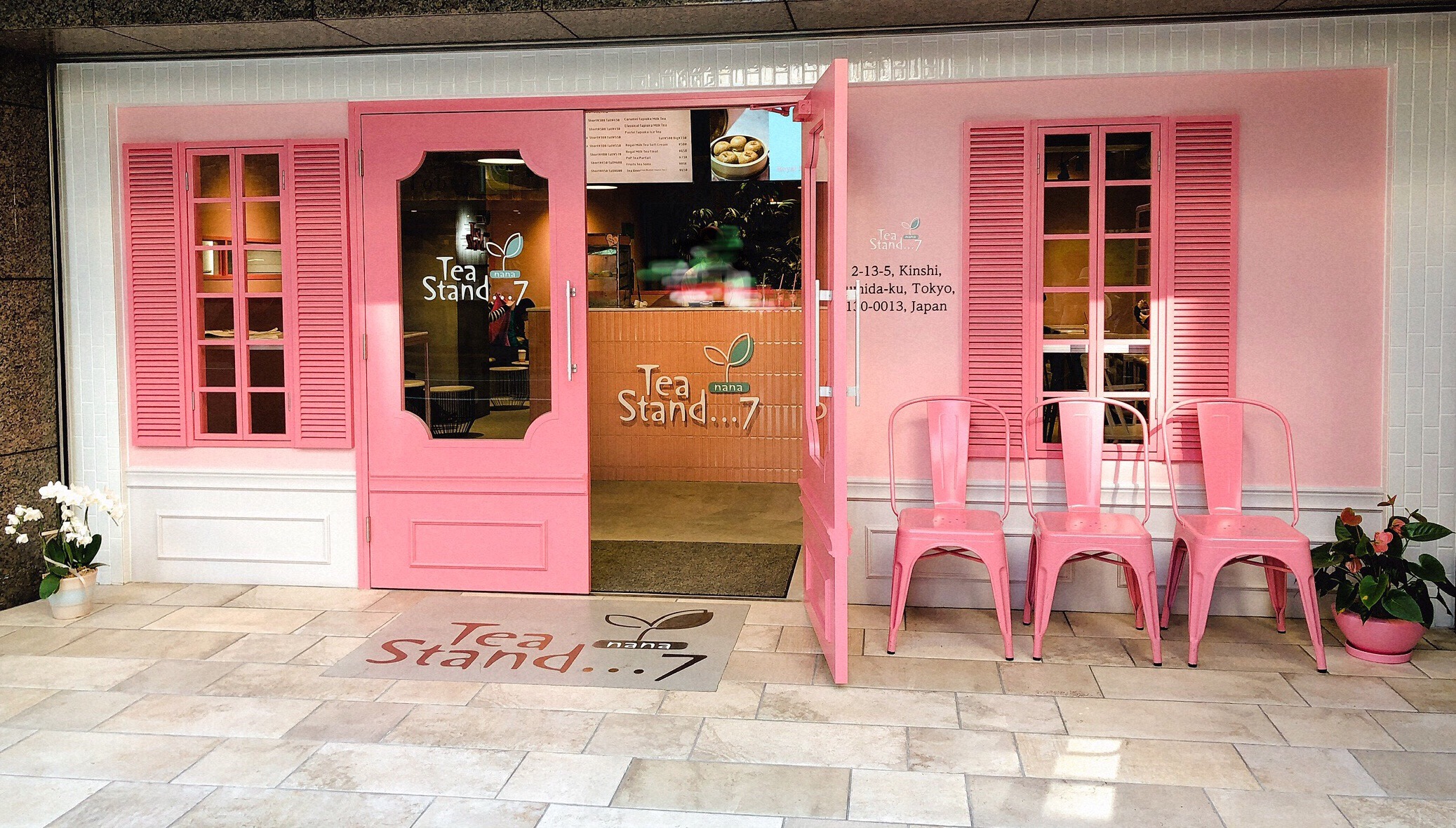 ティースタンドナナ｜Tea Stand…7 錦糸町 タピオカミルクティー