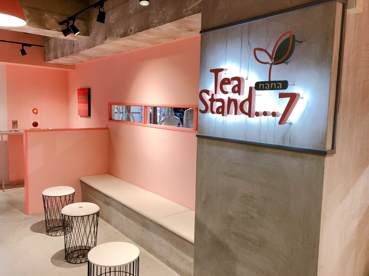 ティースタンドナナ｜Tea Stand…7 錦糸町 タピオカミルクティー