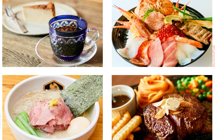 sumidafoodhall.png すみだフードホール