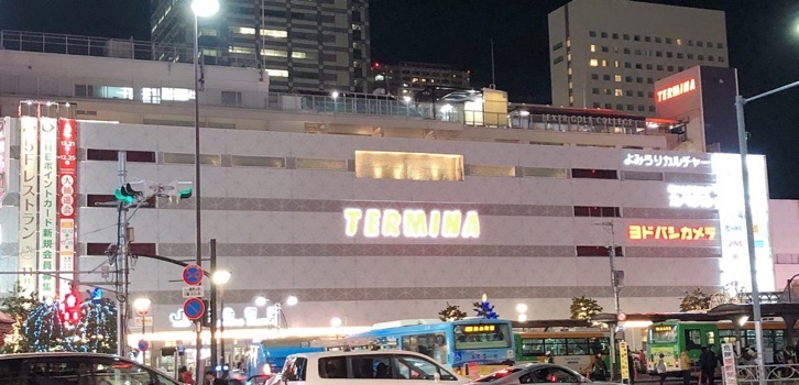 termina-close-201901.jpg テルミナの閉店・一時閉店
