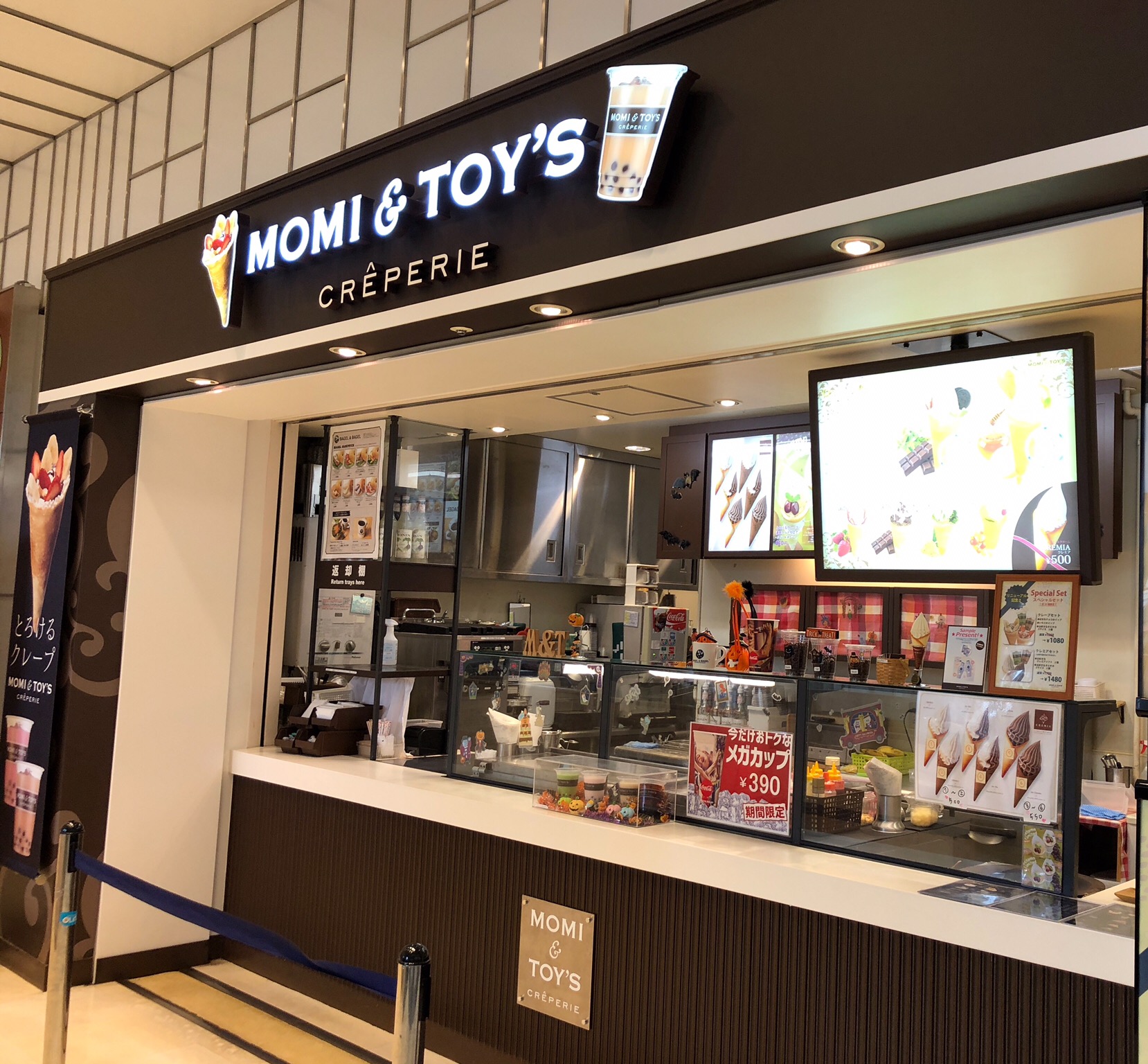 MOMI＆TOYS（モミアンドトイズ）｜錦糸町オリナス