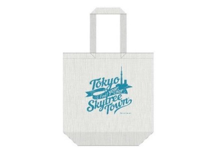eco-bag.png エコバッグ