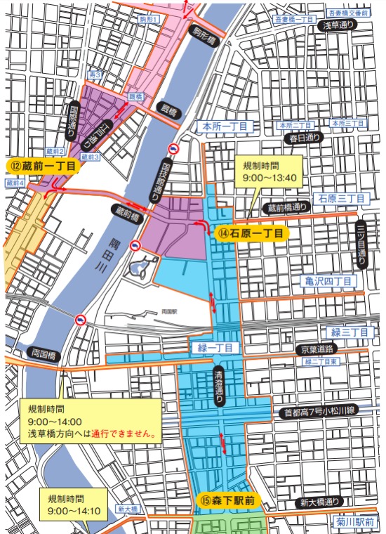 東京マラソンのコース