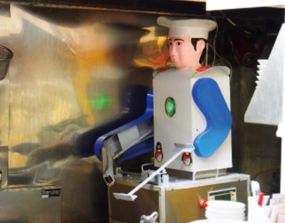 錦糸町 唐家】「ガキ使」に出た刀削麺！日本初の刀削麺ロボットが削る ...