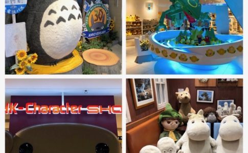 現地レポ ポケモンセンター スカイツリータウン ぬいぐるみにゲームグッズ 誕生日サービスも スカなび