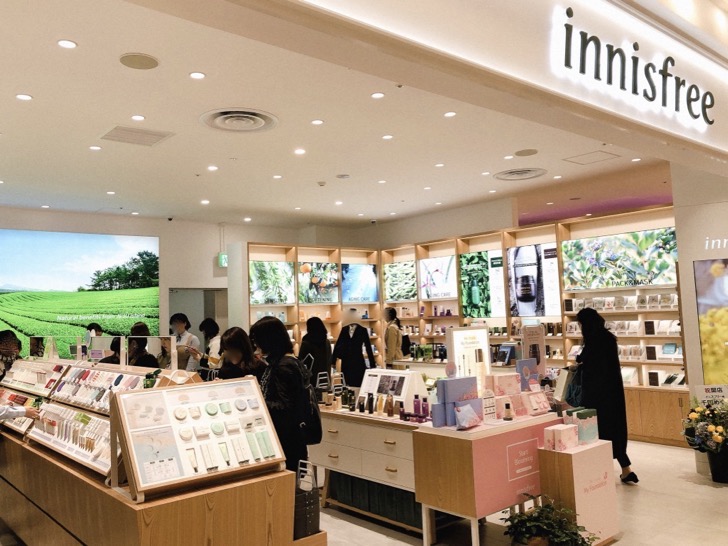 innisfree