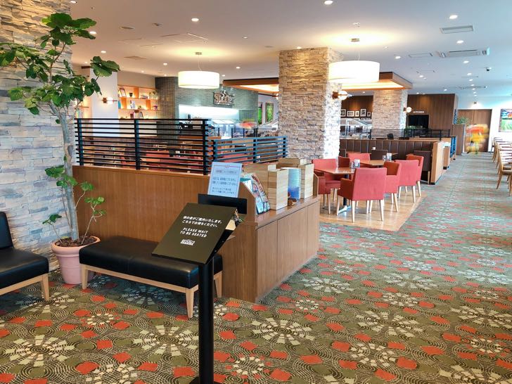 Sizzler シズラー 押上店