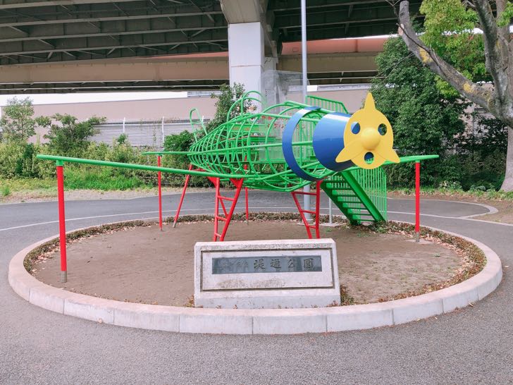 堤通公園内交通公園