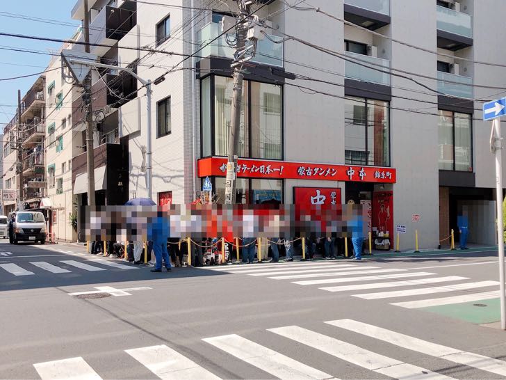 蒙古タンメン中本 錦糸町店