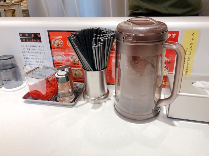 蒙古タンメン中本 錦糸町店