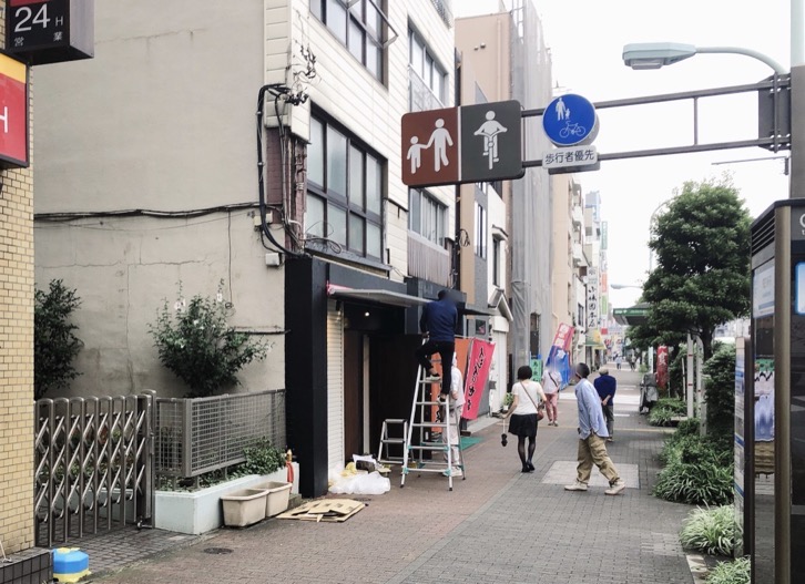 toryufu-udon.jpg トリュフうどんの「MENYA KABUKU」