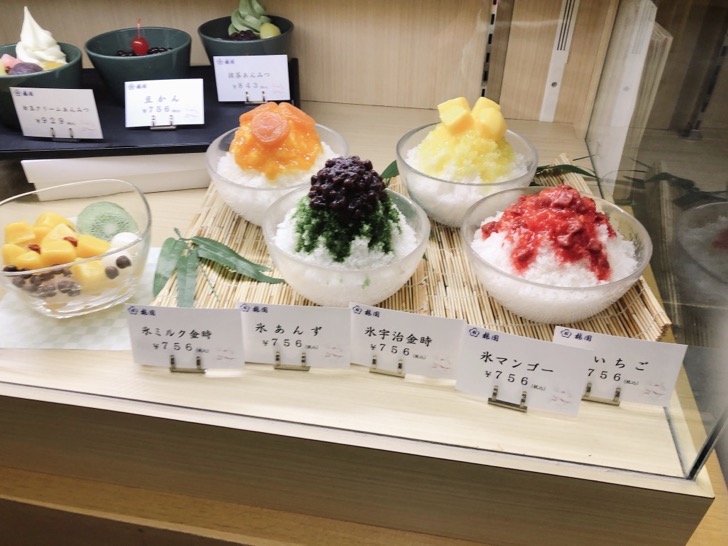 umezono.jpg 梅園のかき氷