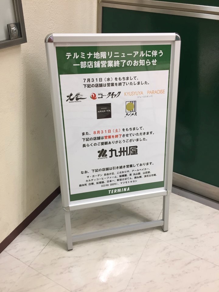 IMG_8994.jpg IMG 8994