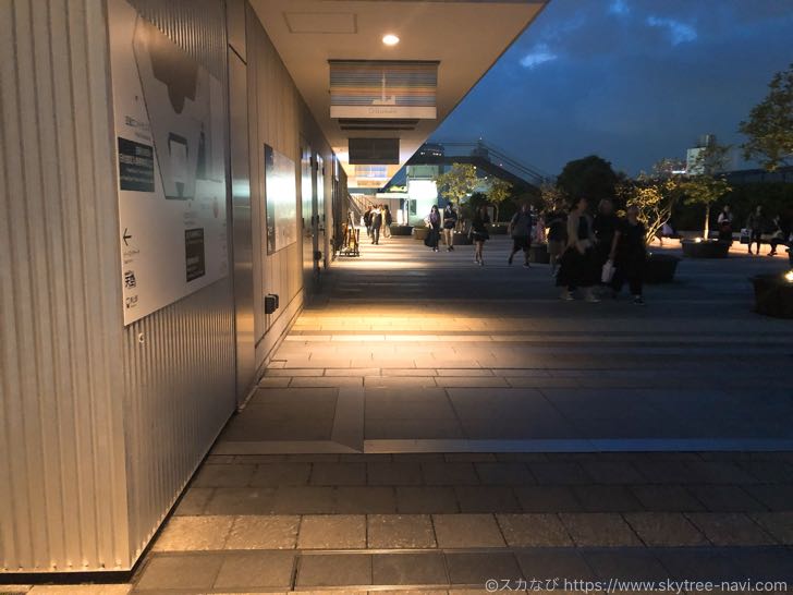 すみだ水族館への行き方