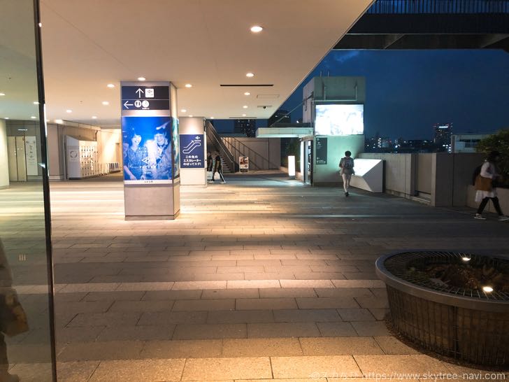 すみだ水族館への行き方