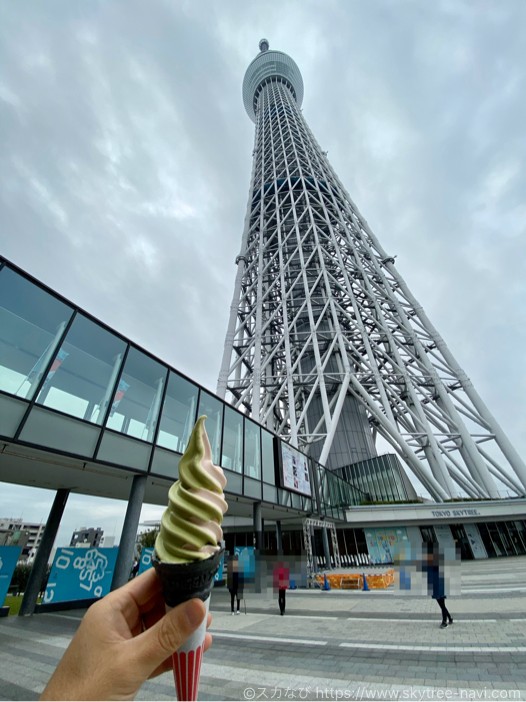 東毛酪農63℃ ソラマチ