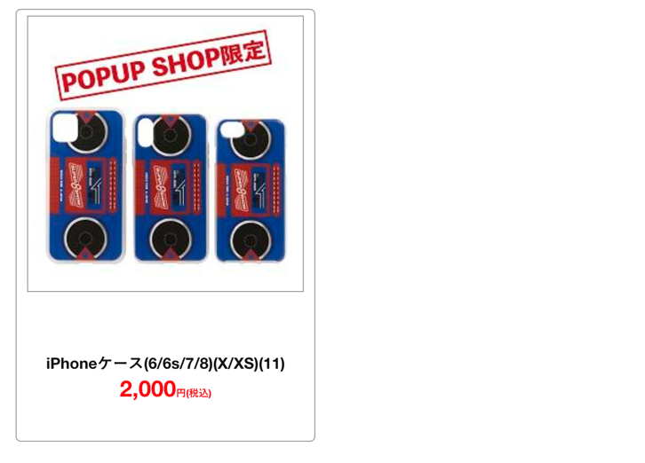 superjunior9.png superjunior