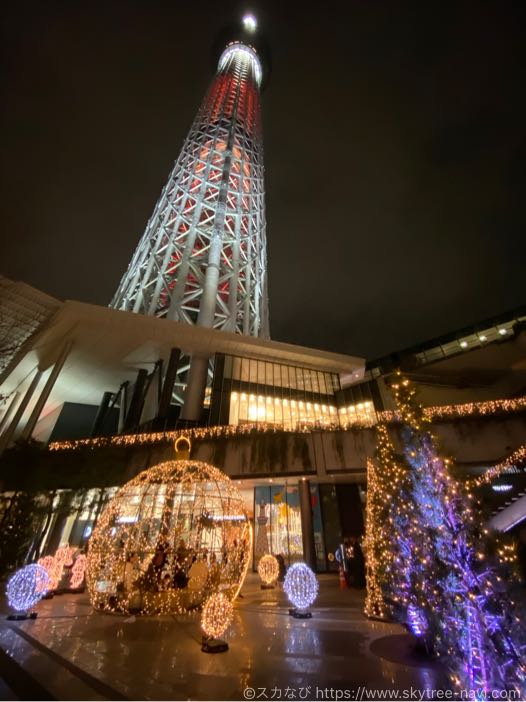 スカイツリー・ソラマチ　クリスマスイルミネーション2019