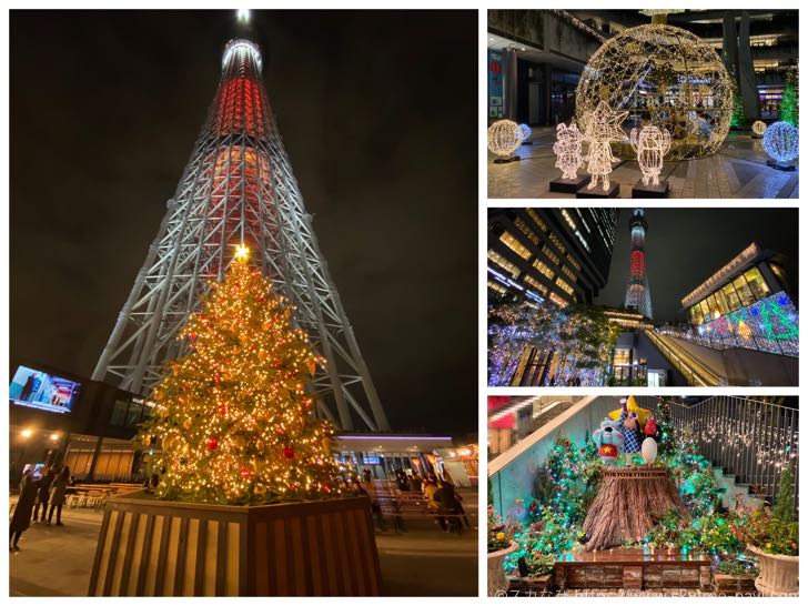 スカイツリー・ソラマチ　クリスマスイルミネーション2019