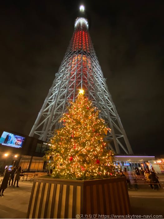 スカイツリー　ソラマチ　クリスマスマーケット2019