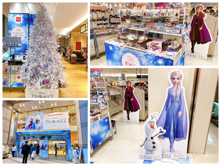 錦糸町マルイのクリスマスはアナ雪