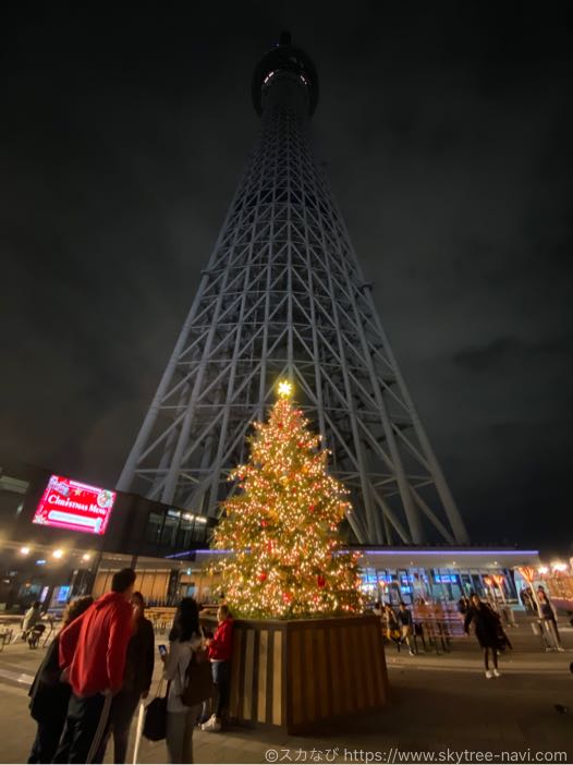 スカイツリー　クリスマスライティング2019