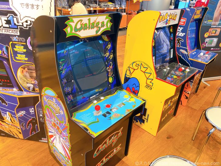 レトロアーケードゲーム