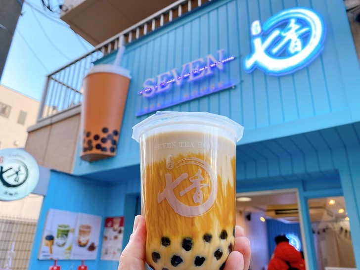 seventea1.jpeg SEVEN TEA HOUSE(七香茶珈舎)
