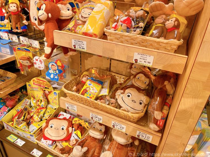 写真入り現地レポ Nhkキャラクターショップ 東京ソラマチ店 チコちゃんやいないいないばあっ おさるのジョージなどのグッズが超充実 スカなび