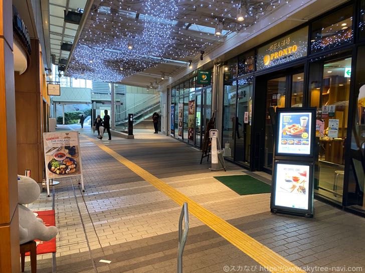 とうきょうスカイツリー駅の改札口が移動