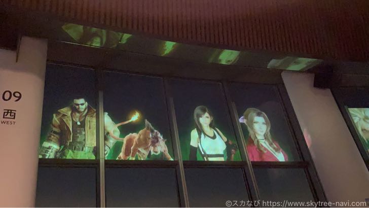 スカイツリー　ff7リメイク　コラボイベント