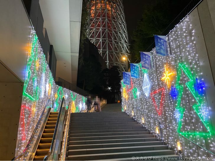 東京スカイツリータウンのクリスマスイルミネーション　2020