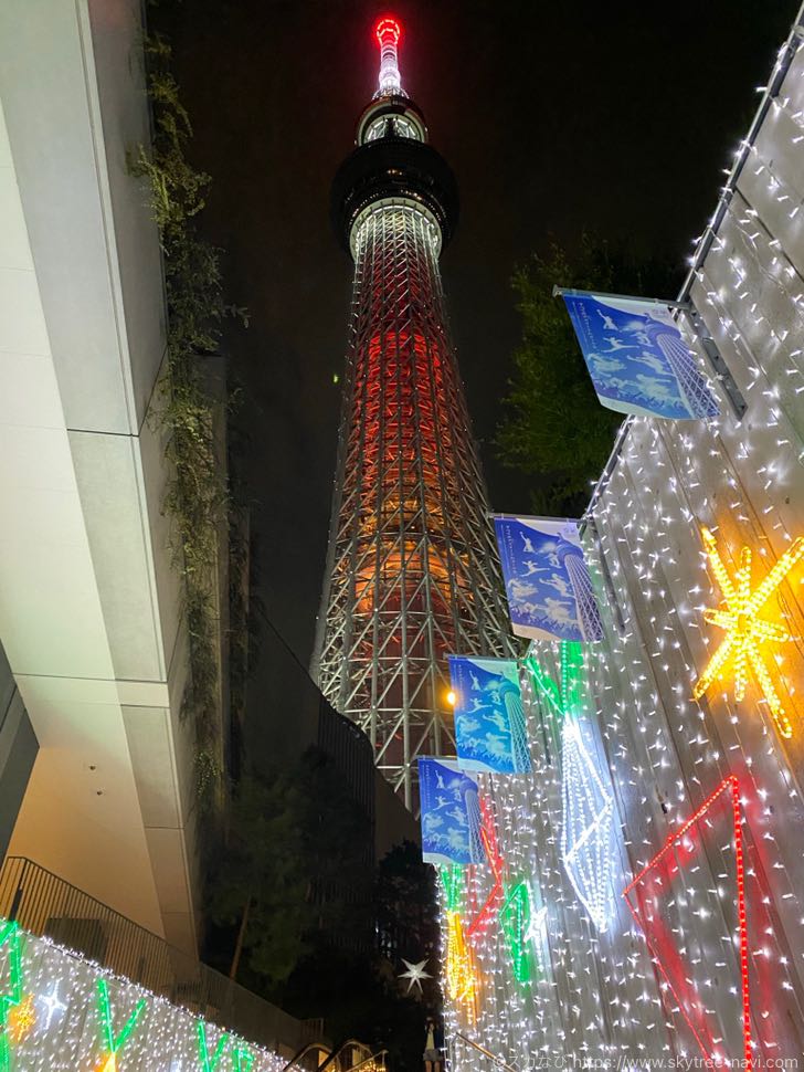 東京スカイツリータウンのクリスマスイルミネーション　2020