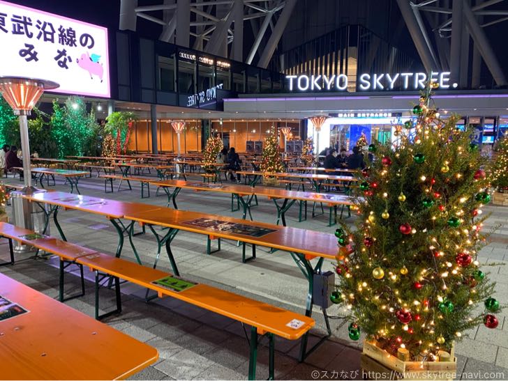 東京スカイツリータウンのクリスマスイルミネーション　2020